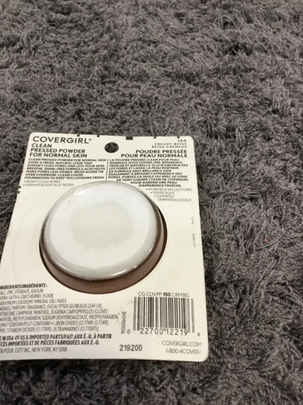Covergirl Clean Pressed Powder-150 Creamy Beige